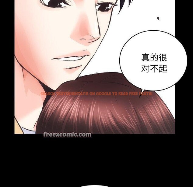 查看漫画房產姐妹花 - 第32話 - sayhentaiz.net中的3138384图片