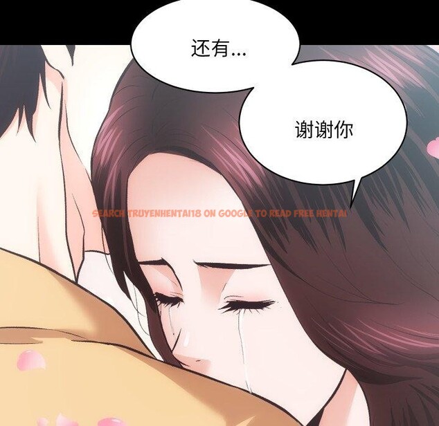 查看漫画房產姐妹花 - 第32話 - sayhentaiz.net中的3138385图片