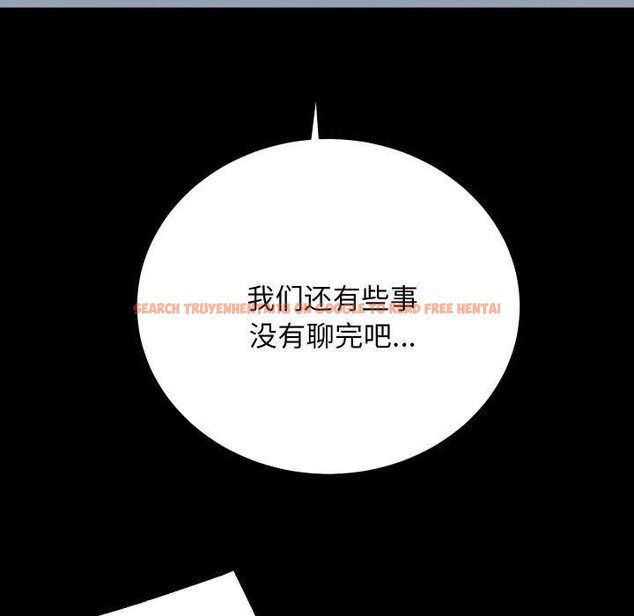 查看漫画房產姐妹花 - 第32話 - sayhentaiz.net中的3138392图片