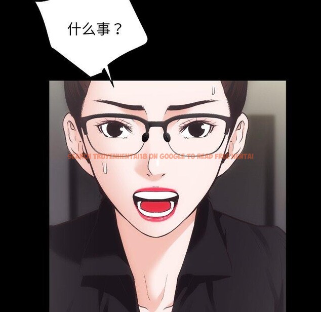 查看漫画房產姐妹花 - 第32話 - sayhentaiz.net中的3138393图片
