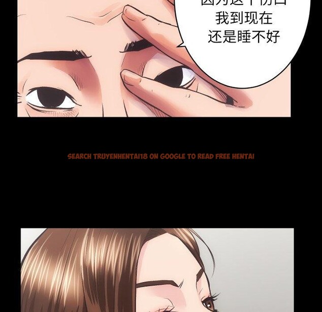 查看漫画房產姐妹花 - 第32話 - sayhentaiz.net中的3138396图片