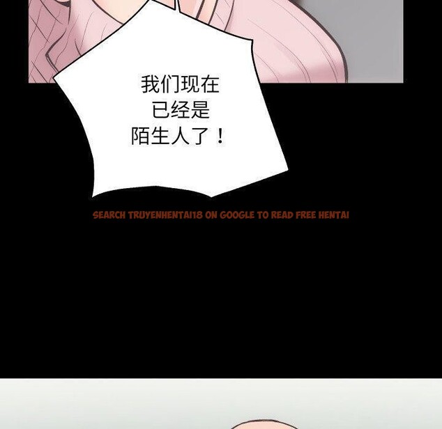 查看漫画房產姐妹花 - 第32話 - sayhentaiz.net中的3138398图片