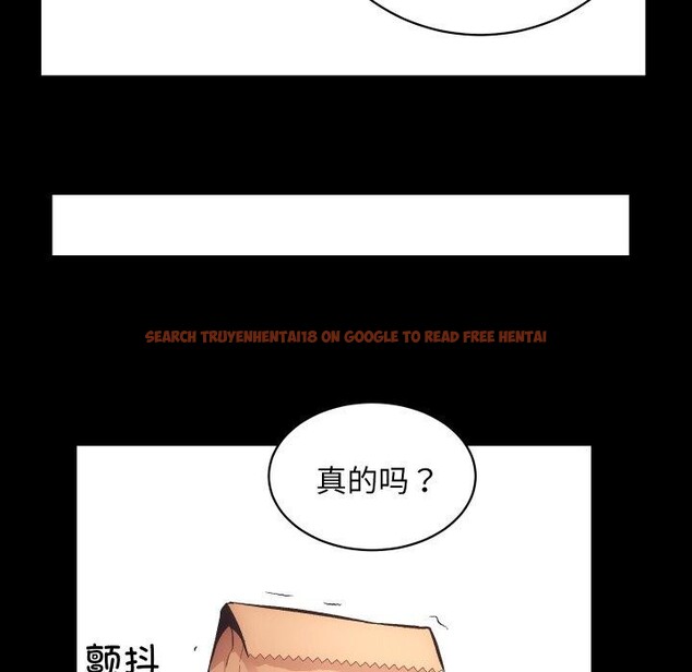 查看漫画房產姐妹花 - 第32話 - sayhentaiz.net中的3138401图片