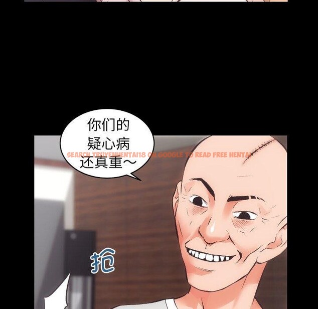 查看漫画房產姐妹花 - 第32話 - sayhentaiz.net中的3138404图片