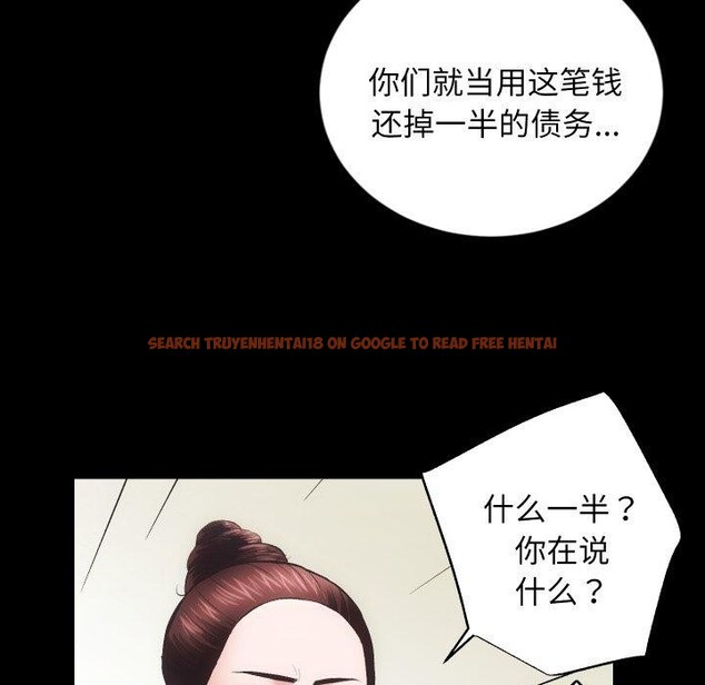查看漫画房產姐妹花 - 第32話 - sayhentaiz.net中的3138407图片