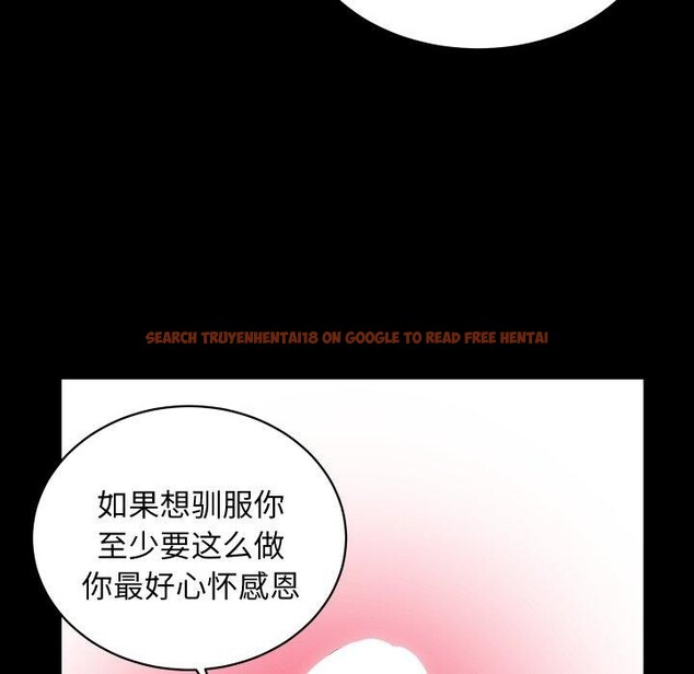 查看漫画房產姐妹花 - 第32話 - sayhentaiz.net中的3138420图片