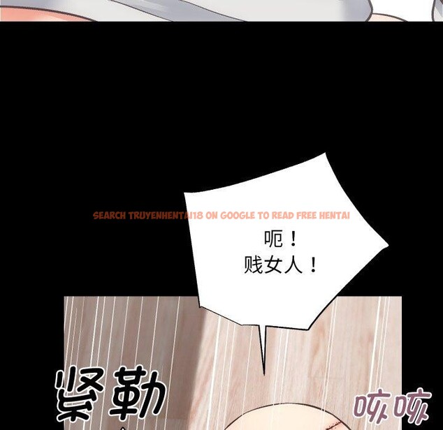 查看漫画房產姐妹花 - 第32話 - sayhentaiz.net中的3138426图片