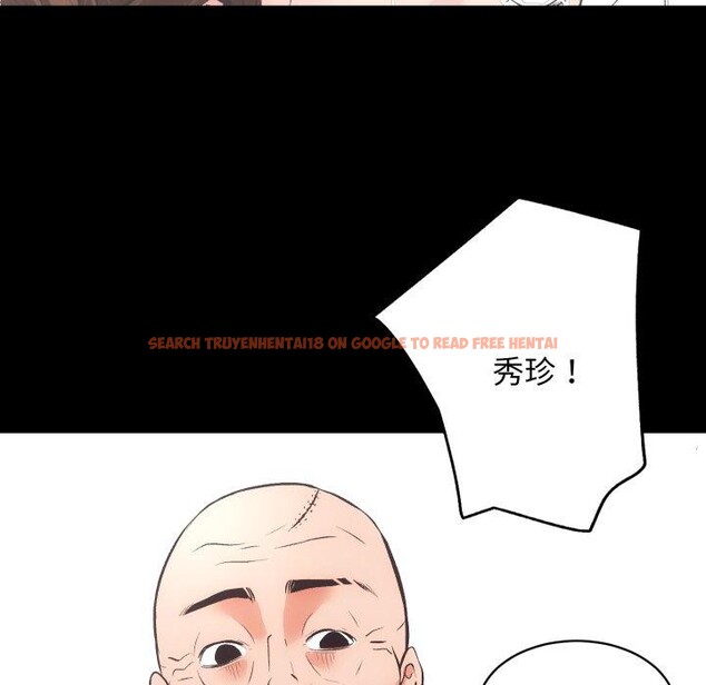 查看漫画房產姐妹花 - 第32話 - sayhentaiz.net中的3138434图片