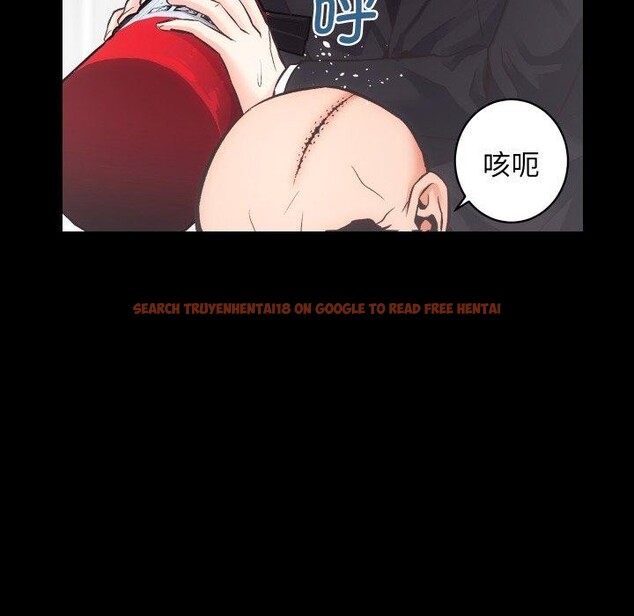 查看漫画房產姐妹花 - 第32話 - sayhentaiz.net中的3138439图片