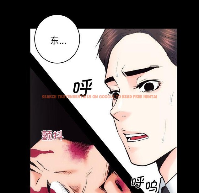 查看漫画房產姐妹花 - 第32話 - sayhentaiz.net中的3138440图片