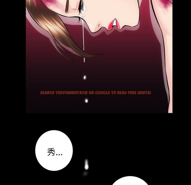 查看漫画房產姐妹花 - 第32話 - sayhentaiz.net中的3138444图片