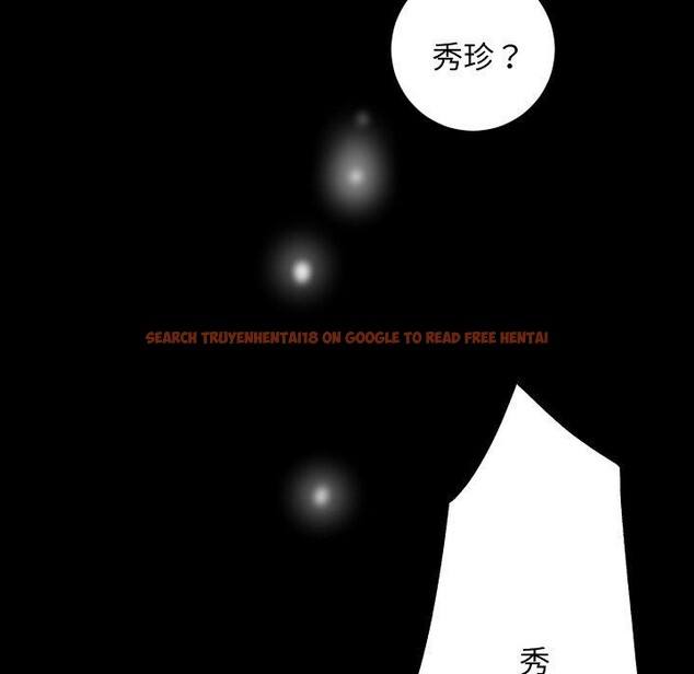 查看漫画房產姐妹花 - 第32話 - sayhentaiz.net中的3138445图片