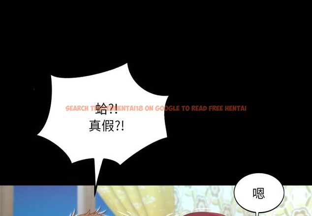 查看漫画房間裏的心跳/有她的小套房 - 第22話 - sayhentaiz.net中的4259926图片