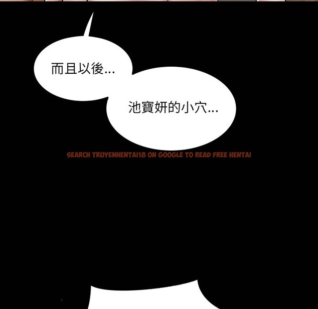 查看漫画房間裏的心跳/有她的小套房 - 第22話 - sayhentaiz.net中的4259928图片