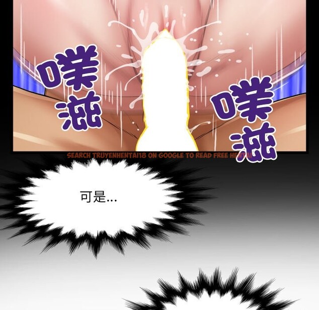 查看漫画房間裏的心跳/有她的小套房 - 第22話 - sayhentaiz.net中的4259948图片