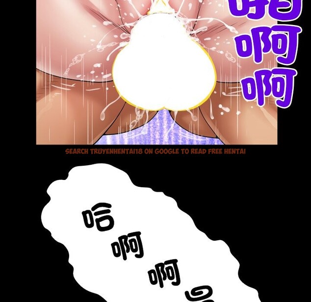 查看漫画房間裏的心跳/有她的小套房 - 第22話 - sayhentaiz.net中的4259956图片