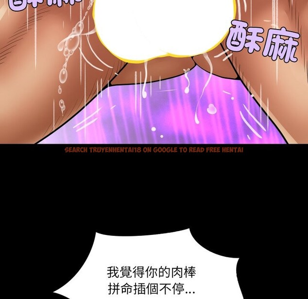 查看漫画房間裏的心跳/有她的小套房 - 第22話 - sayhentaiz.net中的4259963图片