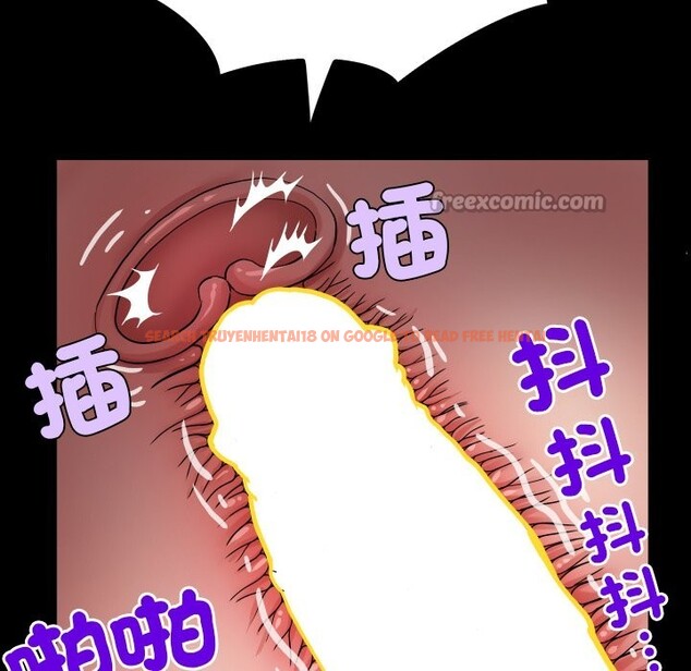 查看漫画房間裏的心跳/有她的小套房 - 第22話 - sayhentaiz.net中的4259964图片