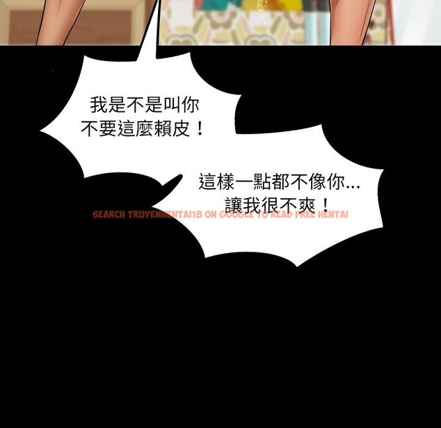 查看漫画房間裏的心跳/有她的小套房 - 第22話 - sayhentaiz.net中的4259983图片