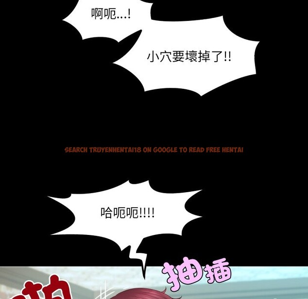 查看漫画房間裏的心跳/有她的小套房 - 第22話 - sayhentaiz.net中的4259998图片