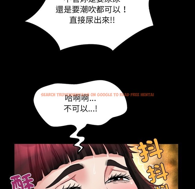 查看漫画房間裏的心跳/有她的小套房 - 第22話 - sayhentaiz.net中的4260023图片