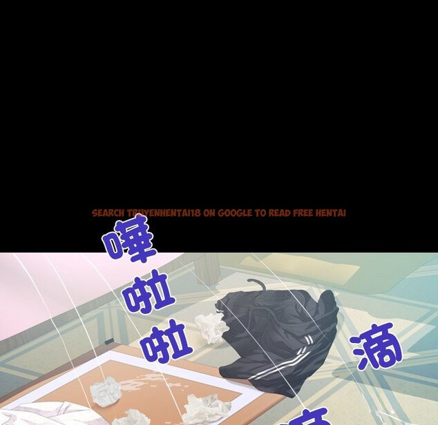 查看漫画房間裏的心跳/有她的小套房 - 第22話 - sayhentaiz.net中的4260037图片