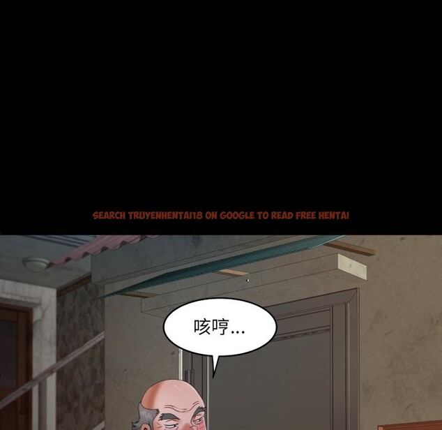 查看漫画房間裏的心跳/有她的小套房 - 第22話 - sayhentaiz.net中的4260059图片