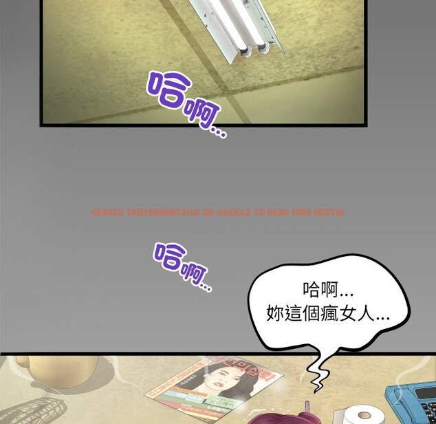 查看漫画房間裏的心跳/有她的小套房 - 第22話 - sayhentaiz.net中的4260065图片