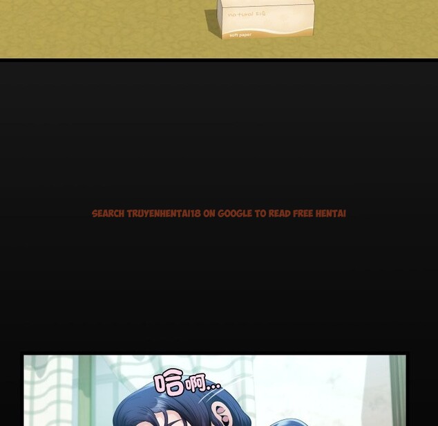 查看漫画房間裏的心跳/有她的小套房 - 第23話 - sayhentaiz.net中的4328980图片