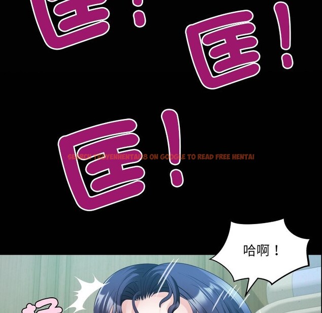 查看漫画房間裏的心跳/有她的小套房 - 第23話 - sayhentaiz.net中的4328982图片