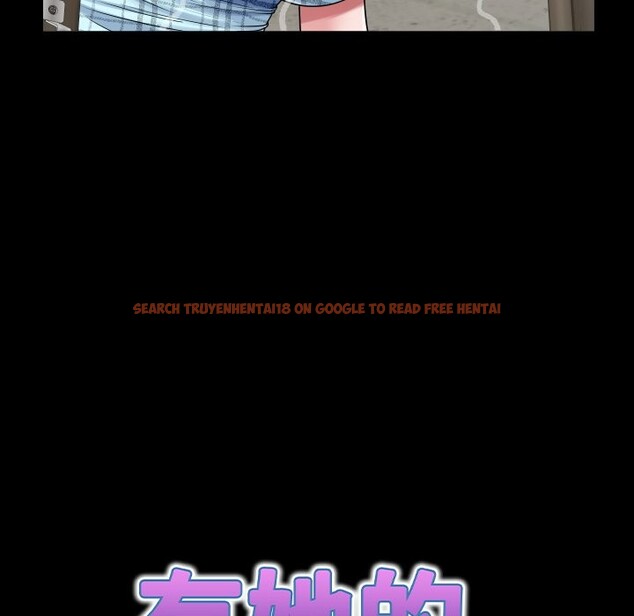 查看漫画房間裏的心跳/有她的小套房 - 第23話 - sayhentaiz.net中的4328992图片