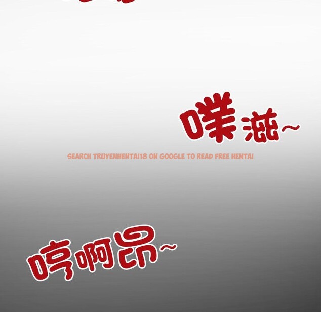 查看漫画房間裏的心跳/有她的小套房 - 第23話 - sayhentaiz.net中的4329008图片