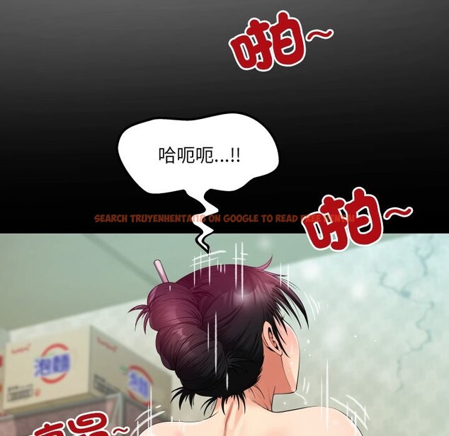 查看漫画房間裏的心跳/有她的小套房 - 第23話 - sayhentaiz.net中的4329009图片