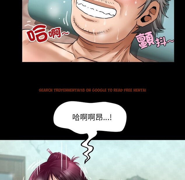 查看漫画房間裏的心跳/有她的小套房 - 第23話 - sayhentaiz.net中的4329012图片