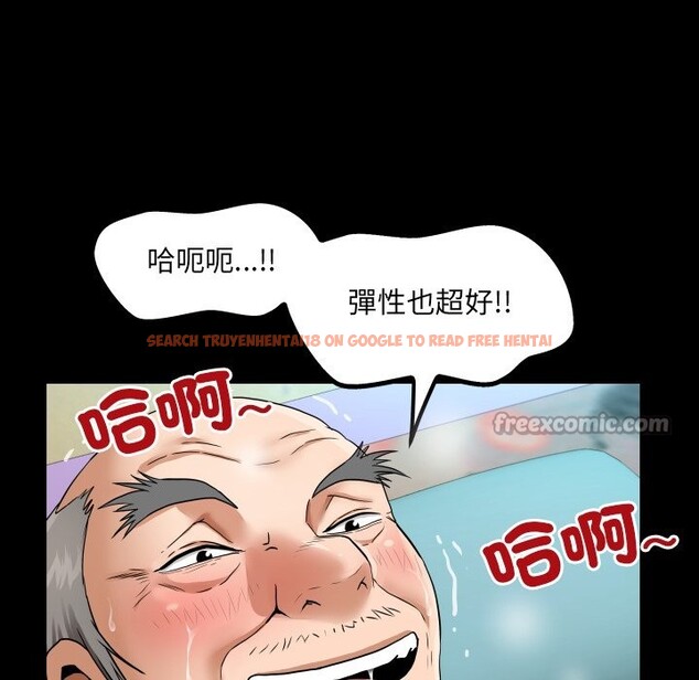 查看漫画房間裏的心跳/有她的小套房 - 第23話 - sayhentaiz.net中的4329016图片