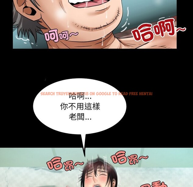 查看漫画房間裏的心跳/有她的小套房 - 第23話 - sayhentaiz.net中的4329017图片