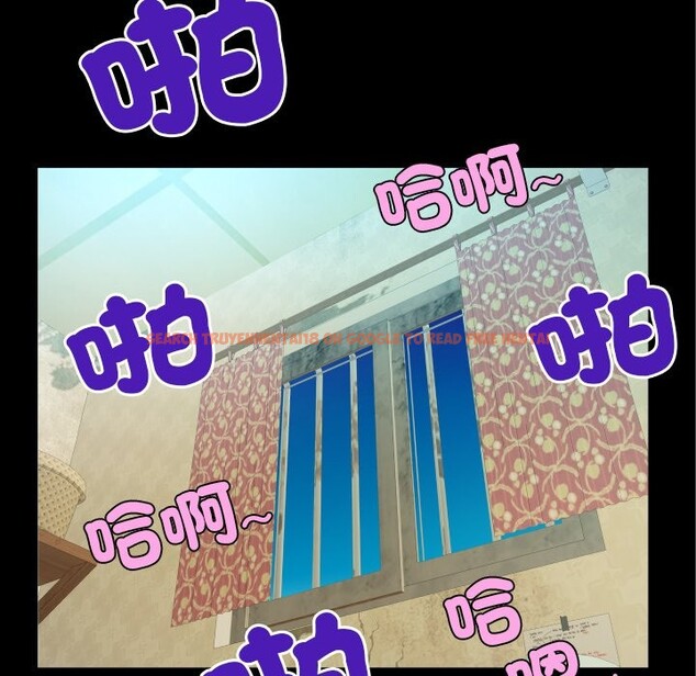 查看漫画房間裏的心跳/有她的小套房 - 第23話 - sayhentaiz.net中的4329062图片