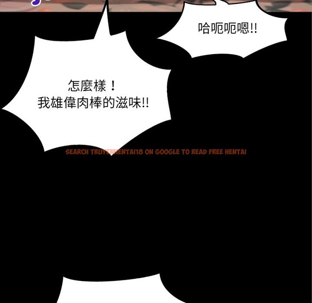 查看漫画房間裏的心跳/有她的小套房 - 第23話 - sayhentaiz.net中的4329065图片