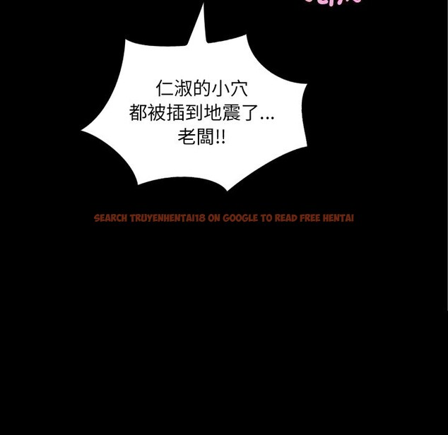 查看漫画房間裏的心跳/有她的小套房 - 第23話 - sayhentaiz.net中的4329068图片