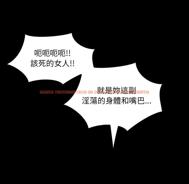 查看漫画房間裏的心跳/有她的小套房 - 第23話 - sayhentaiz.net中的4329078图片