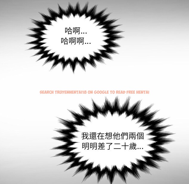 查看漫画房間裏的心跳/有她的小套房 - 第23話 - sayhentaiz.net中的4329090图片