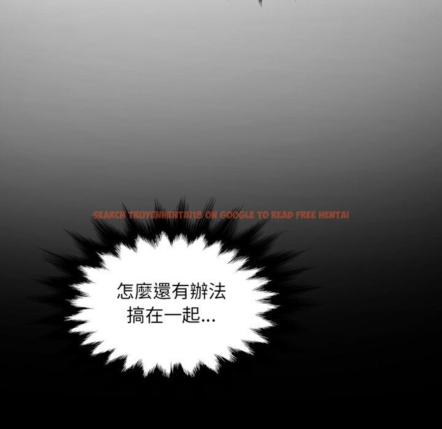 查看漫画房間裏的心跳/有她的小套房 - 第23話 - sayhentaiz.net中的4329091图片