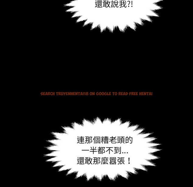 查看漫画房間裏的心跳/有她的小套房 - 第23話 - sayhentaiz.net中的4329099图片