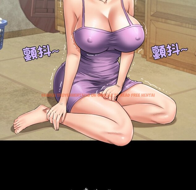 查看漫画房間裏的心跳/有她的小套房 - 第23話 - sayhentaiz.net中的4329103图片