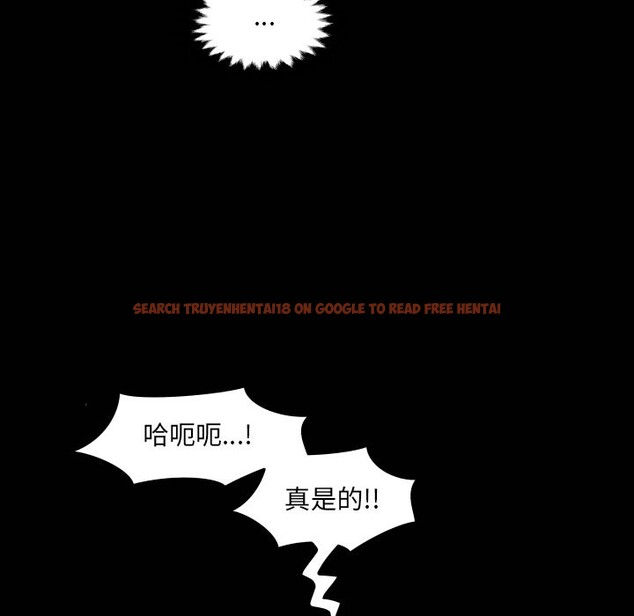 查看漫画房間裏的心跳/有她的小套房 - 第23話 - sayhentaiz.net中的4329110图片