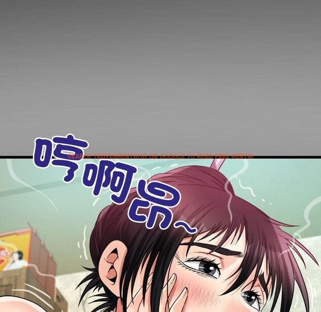 查看漫画房間裏的心跳/有她的小套房 - 第23話 - sayhentaiz.net中的4329113图片