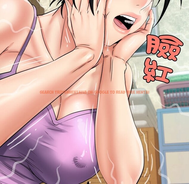 查看漫画房間裏的心跳/有她的小套房 - 第23話 - sayhentaiz.net中的4329114图片