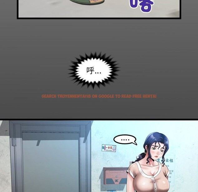 查看漫画房間裏的心跳/有她的小套房 - 第24話 - sayhentaiz.net中的4364056图片