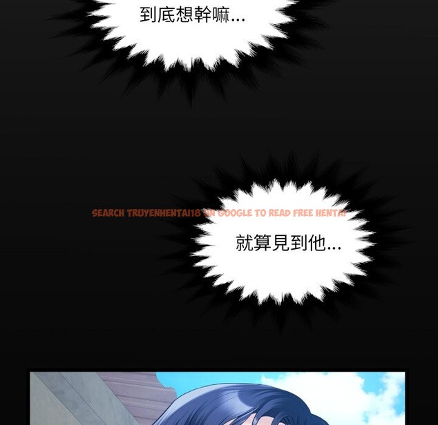 查看漫画房間裏的心跳/有她的小套房 - 第24話 - sayhentaiz.net中的4364058图片