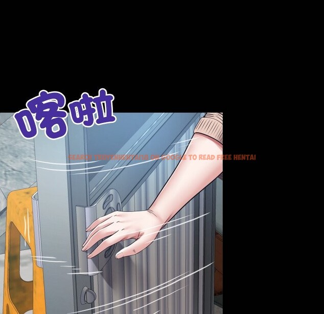 查看漫画房間裏的心跳/有她的小套房 - 第24話 - sayhentaiz.net中的4364061图片